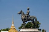 Phra Bat Somdet Phra Poramintharamaha Chulalongkorn Phra Chunla Chom Klao Chao Yu Hua, or Rama V (20 September 1853 – 23 October 1910) was the fifth monarch of Siam under the House of Chakri. He is considered one of the greatest kings of Siam.<br/><br/>

His reign was characterized by the modernization of Siam, immense government and social reforms, and territorial cessions to the British Empire and French Indochina. As Siam was threatened by Western expansionism, Chulalongkorn, through his policies and acts, managed to save Siam from being colonized. All his reforms were dedicated to Siam’s insurance of survival in the midst of Western colonialism, so that Chulalongkorn earned the epithet Phra Piya Maharat  - The Great Beloved King.